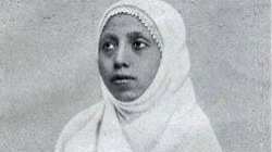 Rahmah El Yunusiyyah